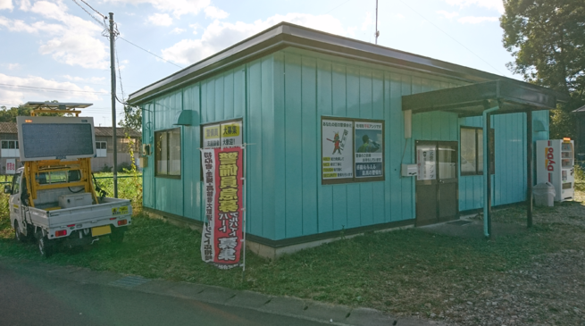 img_20201021-003701.png