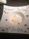 img_20170527-154653.jpg