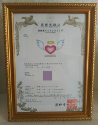 img_20220811-083358.jpg
