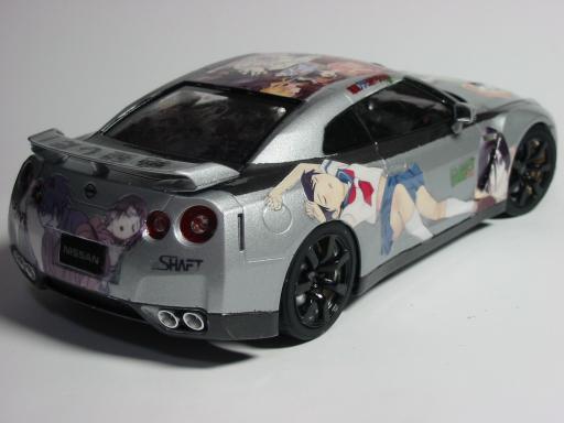 自作 「絶望」 見てください backend=imagemagick;version=1;