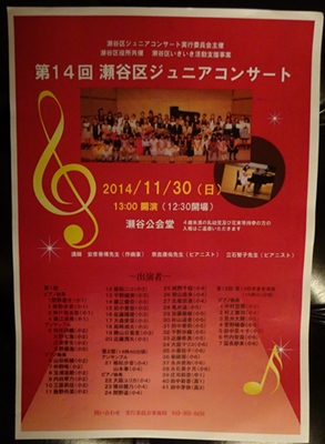 img_20141106-222026.jpg