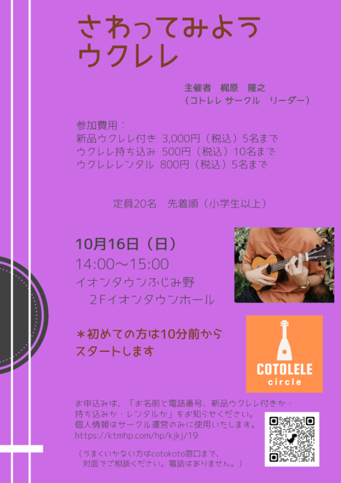 img_20220927-094915.png