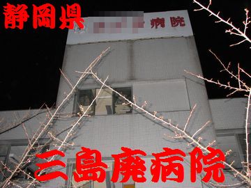 img_20130301-022558.jpg