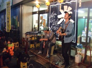 img_20131119-010935.jpg