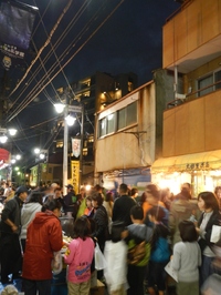 img_20131119-012405.jpg
