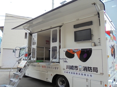 img_20150610-154054.jpg