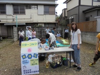 img_20150610-155931.jpg