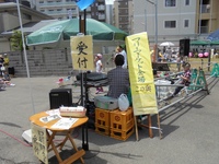 img_20150610-160100.jpg