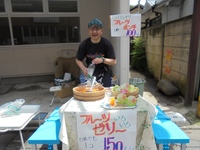 img_20150610-160541.jpg
