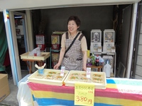 img_20150610-160711.jpg