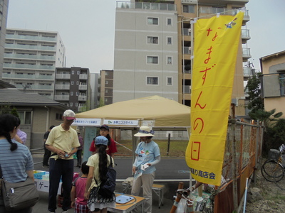 img_20160716-194310.jpg