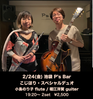 img_20230217-065309.png