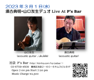 img_20230221-055037.png
