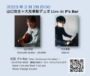 img_20230221-055149.png