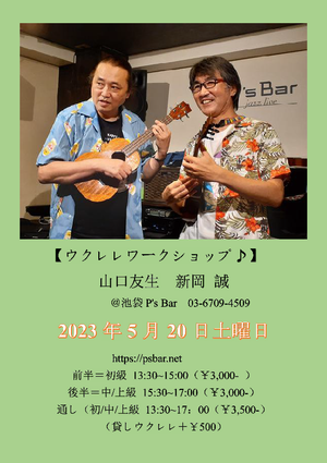 img_20230225-165935.png