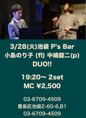 img_20230322-062754.png