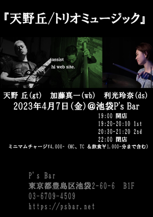 img_20230329-064518.png