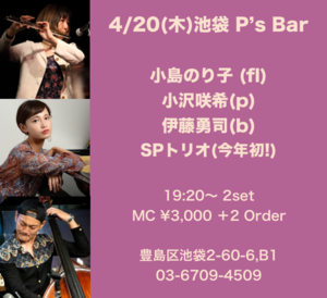 img_20230414-043326.png