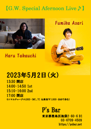 img_20230417-015903.png
