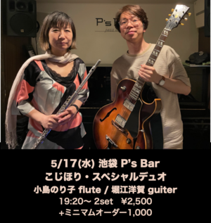 img_20230513-020159.png