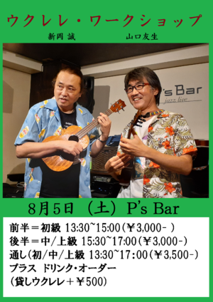 img_20230521-020214.png