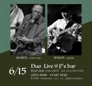 img_20230601-235644.png