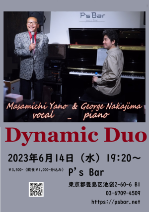 img_20230609-002312.png