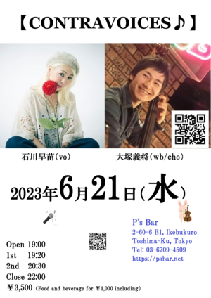 img_20230614-042901.png