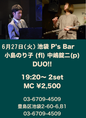 img_20230620-022617.png