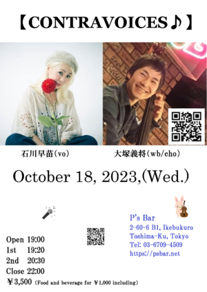 img_20230622-063350.png