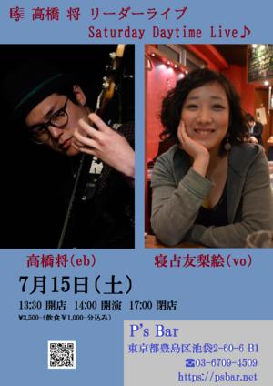 img_20230705-012816.png