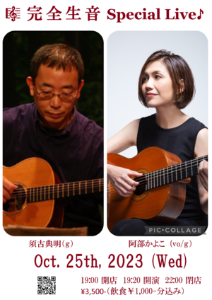 img_20230718-014912.png