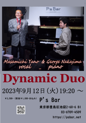 img_20230802-041853.png