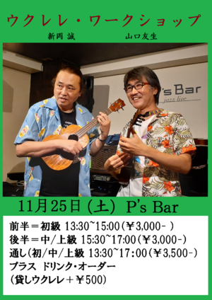 img_20230807-070711.png