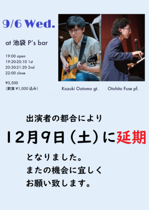 img_20230905-035534.png