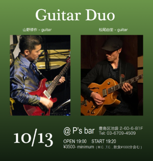 img_20230927-001451.png