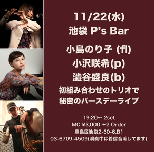 img_20231118-103053.png