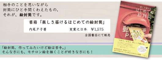 img_20121010-152844.jpg