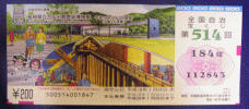 img_20130808-075609.gif