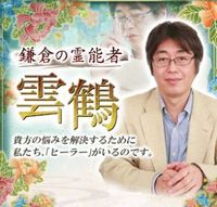 img_20140402-111756.jpg