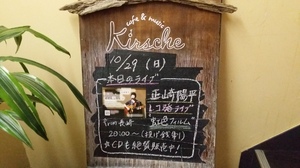 img_20171030-015717.jpg