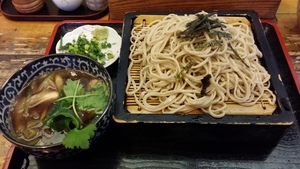 img_20181126-182114.jpg