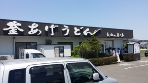 img_20190525-055402.jpg
