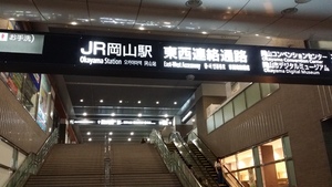 img_20190526-234640.jpg