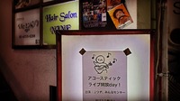 img_20190829-174434.jpg