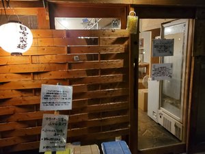 img_20190915-150217.jpg