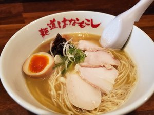 img_20191030-112423.jpg