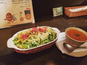 img_20201209-160701.jpg