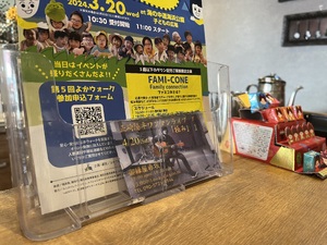 img_20240314-031124.jpg