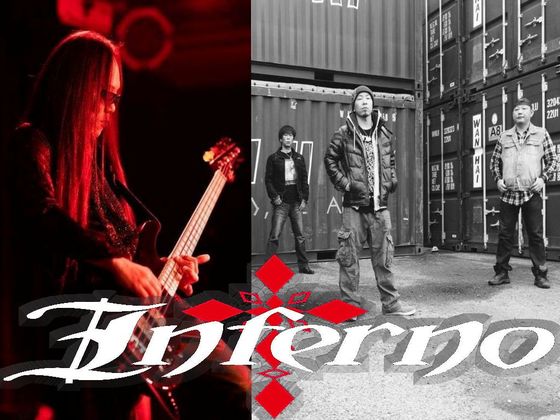 Information 】 - インフェルノ(Inferno) Official Website
